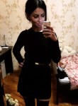 Нина, 29 лет, Ростов-на-Дону