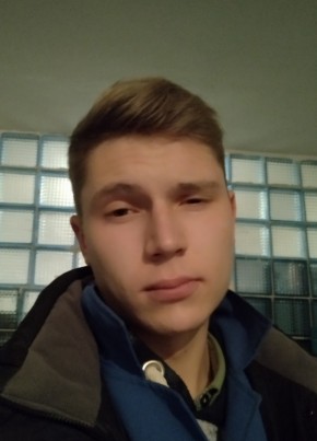 Андрей, 23, Україна, Харків