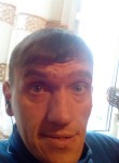 Сергей, 41 год, Нововолинськ