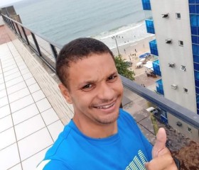 Matheus, 31 год, Vila Velha