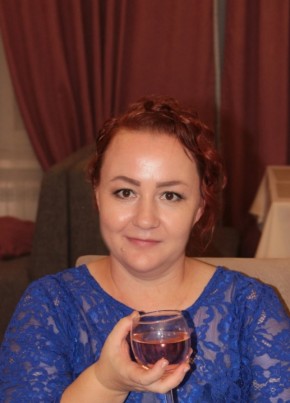 Лариса из Котласа 39 лет