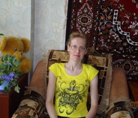 Ольга, 41 год, Северодвинск