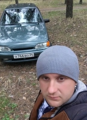 Александр, 35, Россия, Урюпинск