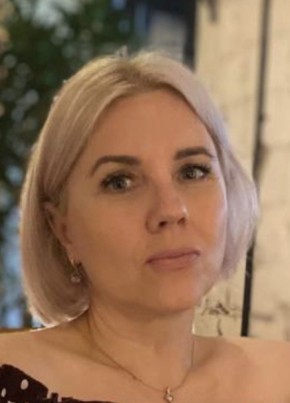 Мария, 44, Россия, Нижний Новгород