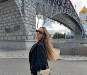 Alisochka, 29, Yaroslavl