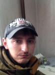 Артур, 35 лет, Прокопьевск