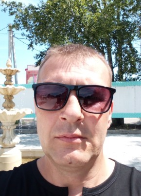 Александр, 43, Россия, Новобурейский