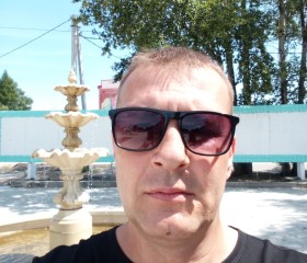 Александр, 43 года, Новобурейский