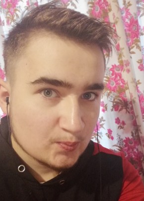 Василий, 24, Россия, Архангельск