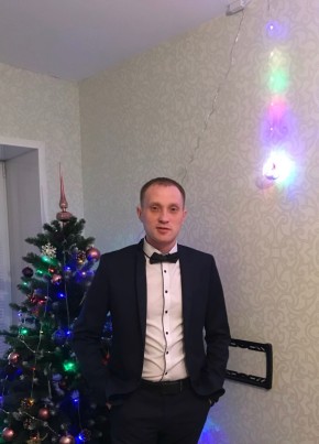 Евгений , 31, Россия, Алатырь