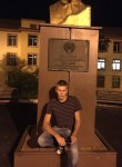 Артур, 33 года, Прокопьевск