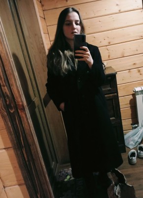 Мария, 23, Россия, Москва
