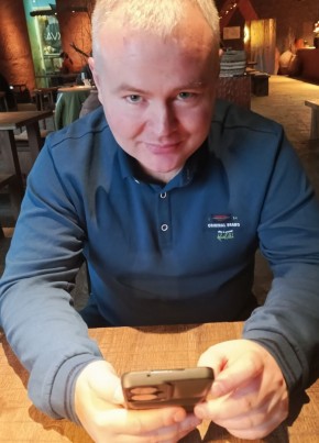 Александр