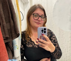 Kristina, 34, Krasnodar