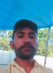 Kala Ram, 23 года, Ajmer