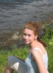 Олеся, 30 лет
