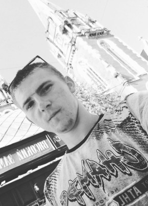 Ярослав, 23, Україна, Кристинополь