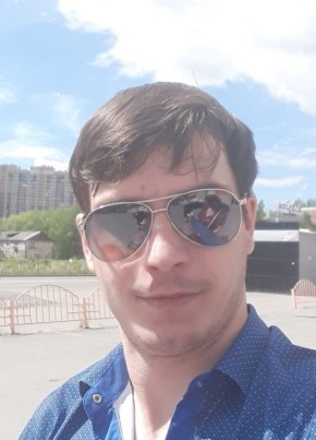 Павел Сергеевич, 35, Россия, Сургут