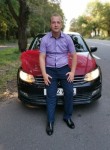 Алексей, 30 лет, Курск