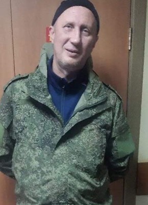 СТАРЫЙ из Миасса 53 года