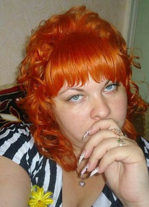 Екатерина, 37, Россия, Славянск На Кубани