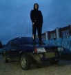 Егор