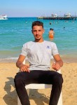 هيماا, 20, Shibin al Kawm