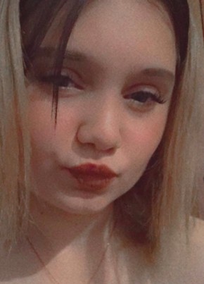 элина, 23, Россия, Москва