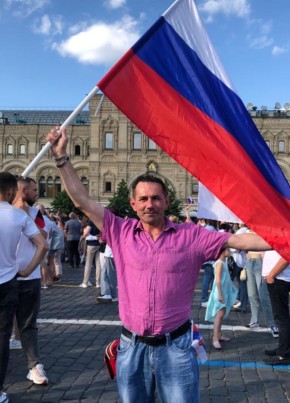 miroslav из Београда 49 лет