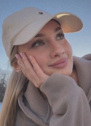 Александра из Омска 28 лет