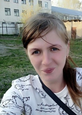 Татьяна, 35, Россия, Богданович