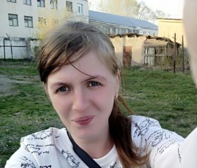 Татьяна, 35 лет, Богданович