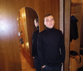 Лёлик, 39 лет, Новомосковск