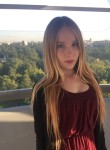 Дарья, 25 лет, Усть-Лабинск
