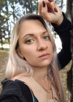 Юлия из Барнаула 33 года