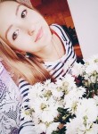 анна, 30 лет, Красноярск