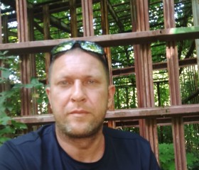 Пётр, 40 лет, Таганрог