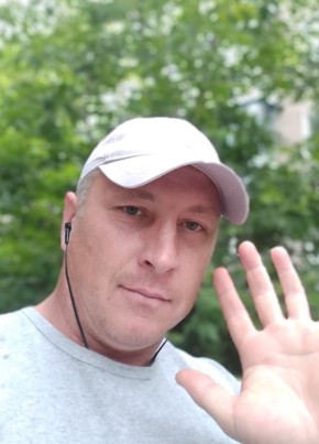 Андрей Могутнов, 39, Россия, Котлас
