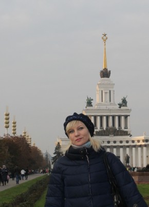 Лена, 43, Россия, Липецк