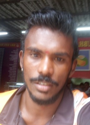 Nagesh Konere, 27, India, Kūkatpalli