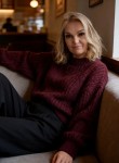 Елена - Вилючинск