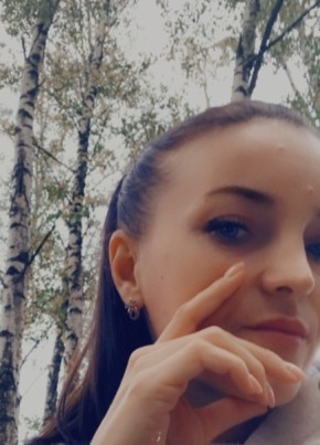 Екатерина, 34, Россия, Гулькевичи