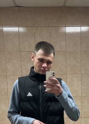 Артем из Белогорск (Амурской обл.) 22 года