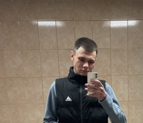 Artem, 22, Belogorsk (Amur)