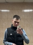 Артем - Белогорск (Амурская обл.)