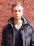 Давид, 27 лет, Дніпро