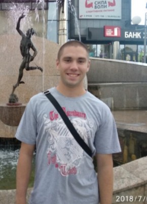 Андрей Горелов, 28, Россия, Волгоград