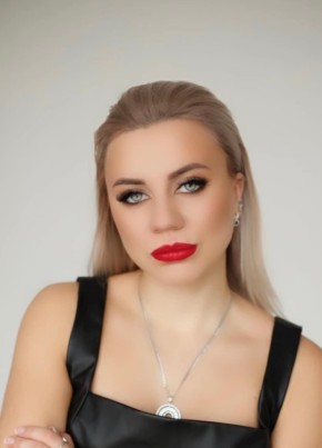 Elizabeth, 27, Україна, Запоріжжя