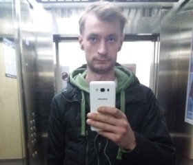 Стас, 31 год, Луганськ