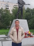 Дмитрий, 46 лет, Набережные Челны